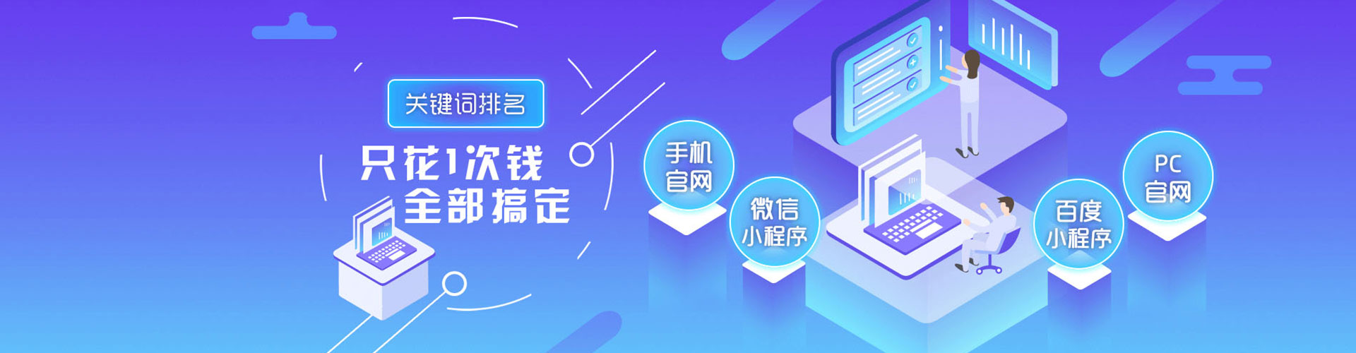 丰城百度推广竞价