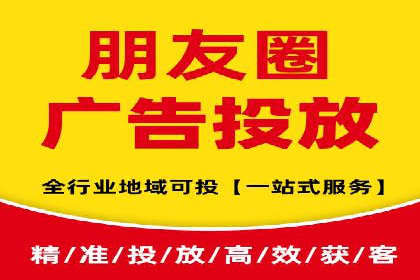 深度剖析：百度竞价推广代运营在某电商平台的成功实践