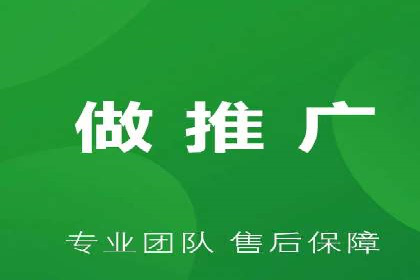 百度竞价开户与优化：企业成功案例解析与启示