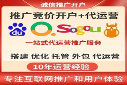 信息流广告开户案例：品牌营销策略