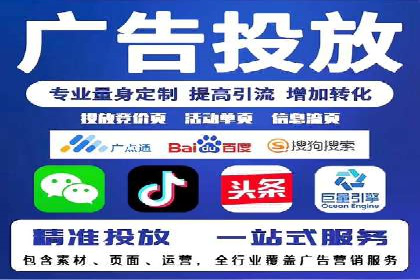 朋友圈信息流传播：企业品牌推广的利器