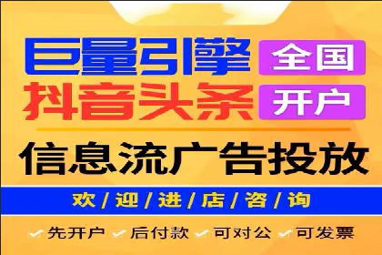 百度竞价推广的关键词选择策略——以某旅游网站为例